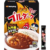 Amazon.co.jp: [ ブルダック 公式 ] ブルダック炒め麺 & 旨辛 レトルト